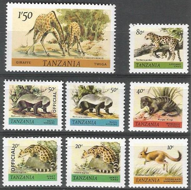 Танзания. 1980 г. Фауна. Надпечатки. ЧБН
