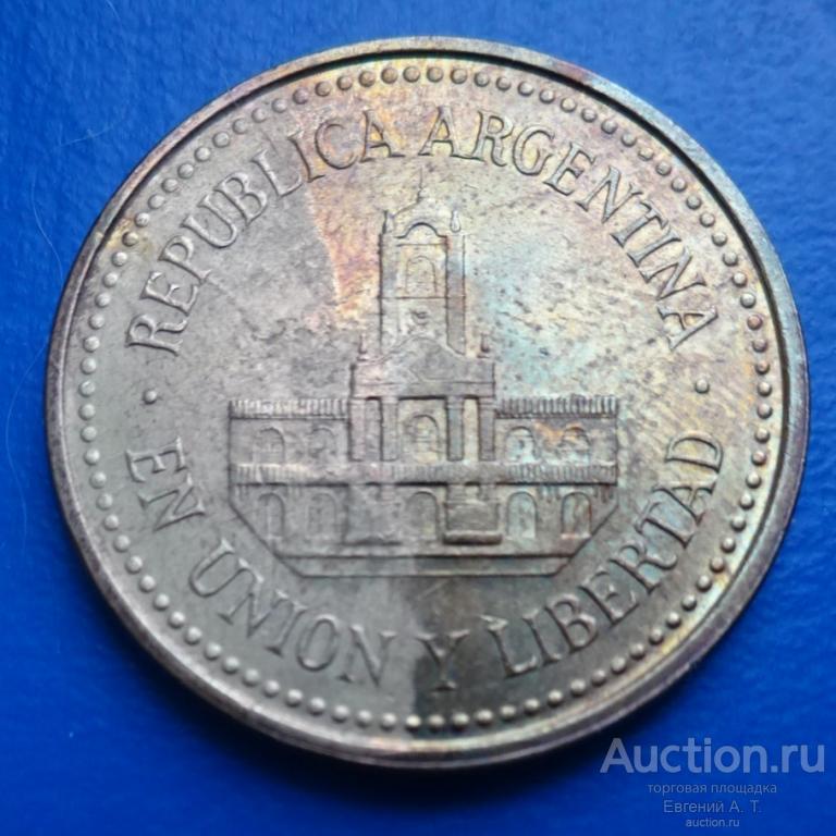 Аргентина. 25 сентаво. 2009. VF. № Otp 03-09.