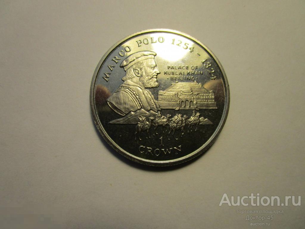 Остров Мэн. 1 Крона 1998 года. Медь-Никель  UNC. Марко Поло