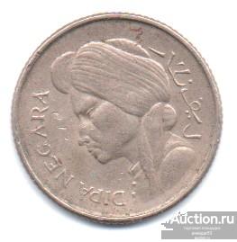 Индонезия 50 сен 1952 г. 29_8_19