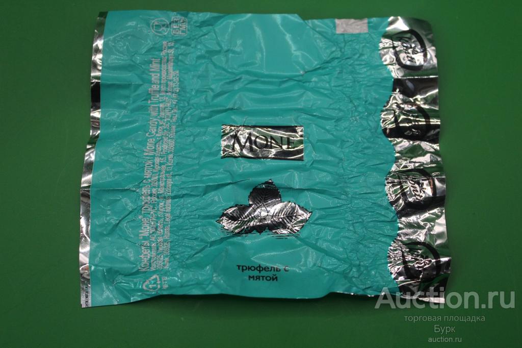 фантик обертка трюфель с мятой Mone