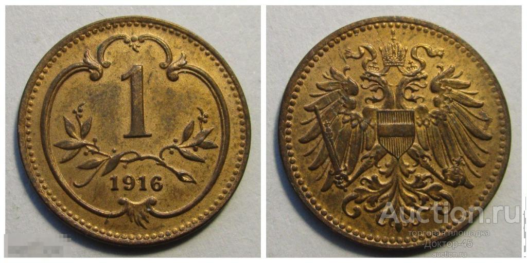 Австрия. 1 геллер 1916. UNC. Австрийский флаг на щите. Редкая. Не мытая.