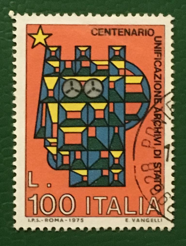 Марка. 100-летие объединения государственных архивов. 1975 г.