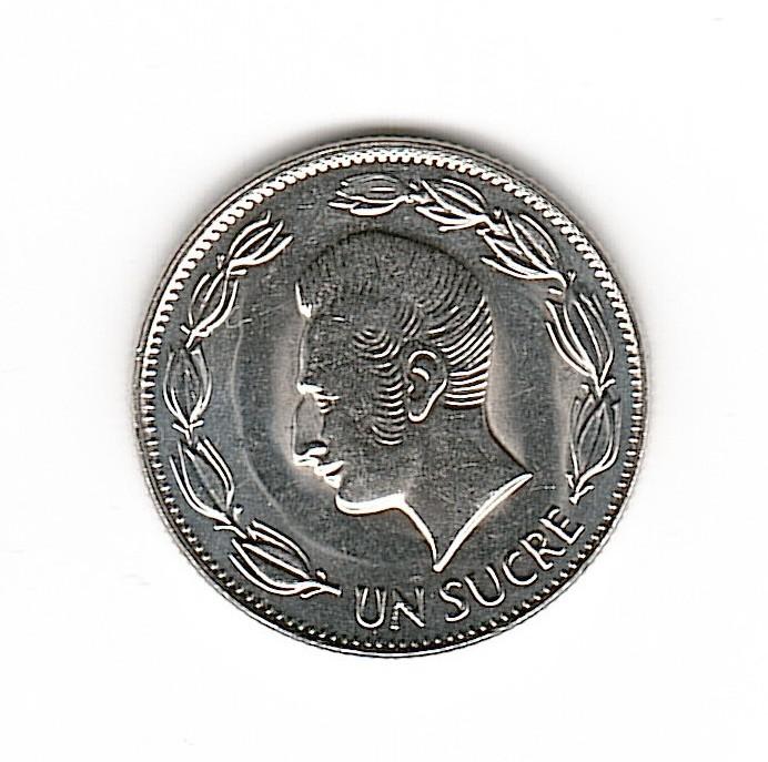 Эквадор 1 сукре 1990