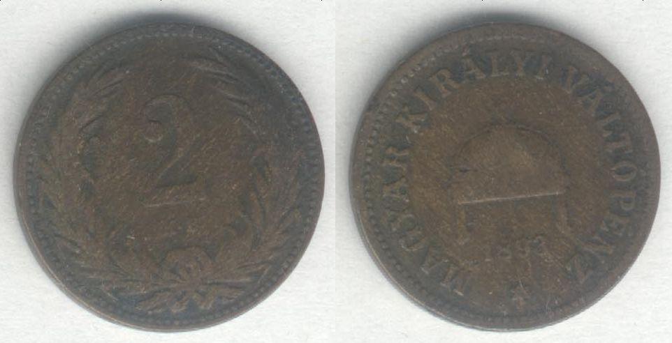 Монета Венгрия 2 филлера 1893 г. F-