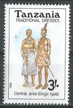 Танзания. 1989 г. Национальные одежды. Племя гого. ЧБН