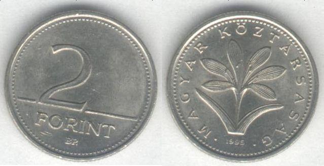 Монета Венгрия 2 форинта 1995 г. XF