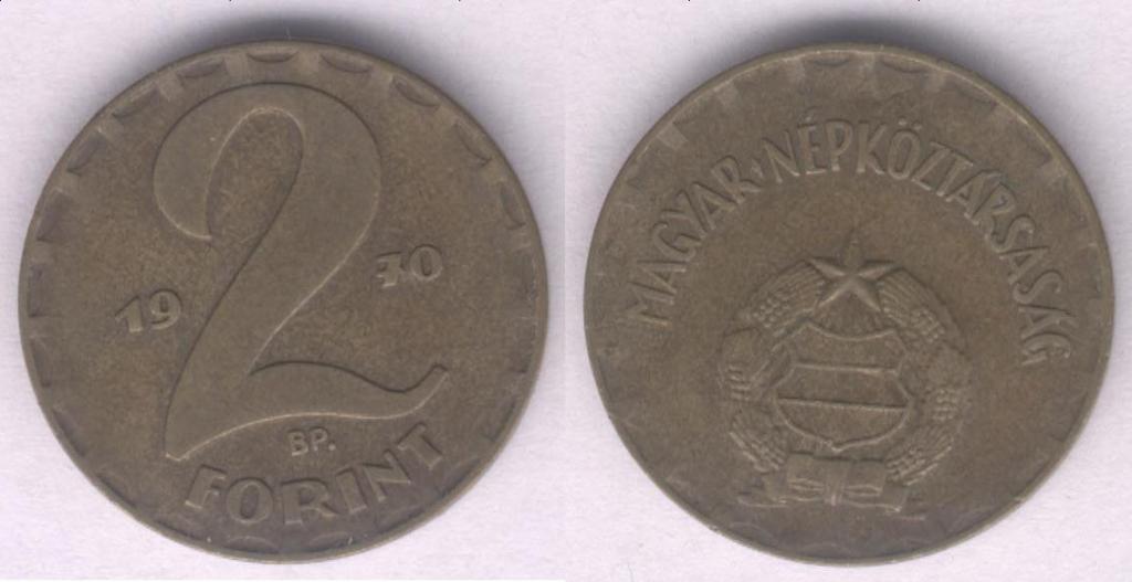 Монета Венгрия 2 форинта 1970 г. VF