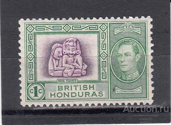 BRITISH HONDURAS  ГОНДУРАС   Фигуры Майя Артефакты  № 112 1938 Cост* Наклейка!