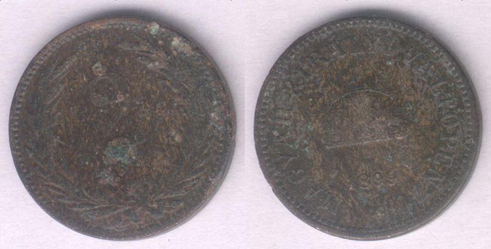 Монета Венгрия 2 филлера 1899 г. F-