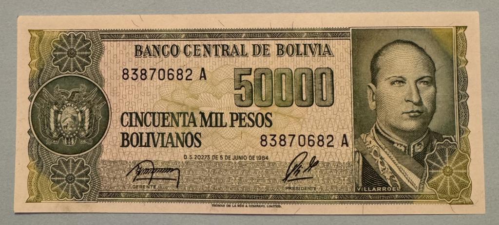 Боливия. 50000 боливиано. 1984. UNC.