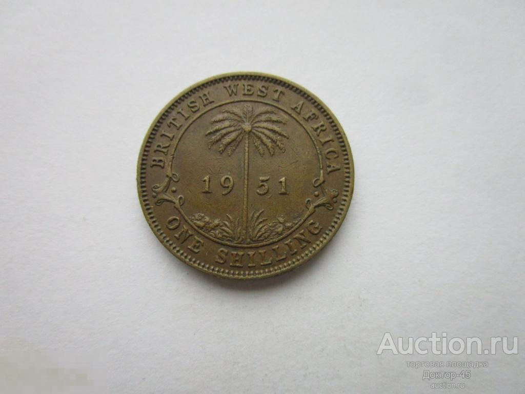 Британская Западная Африка. 1 шиллинг 1951