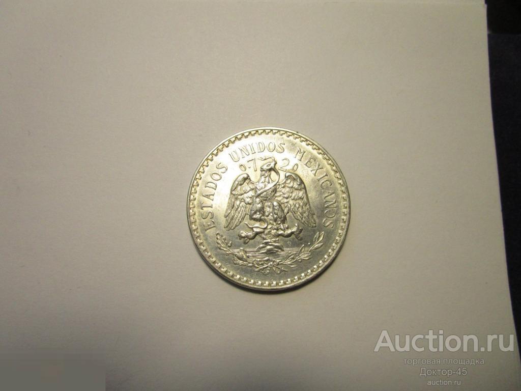 Мексика. 1 песо 1943 г. UNC. Серебро.