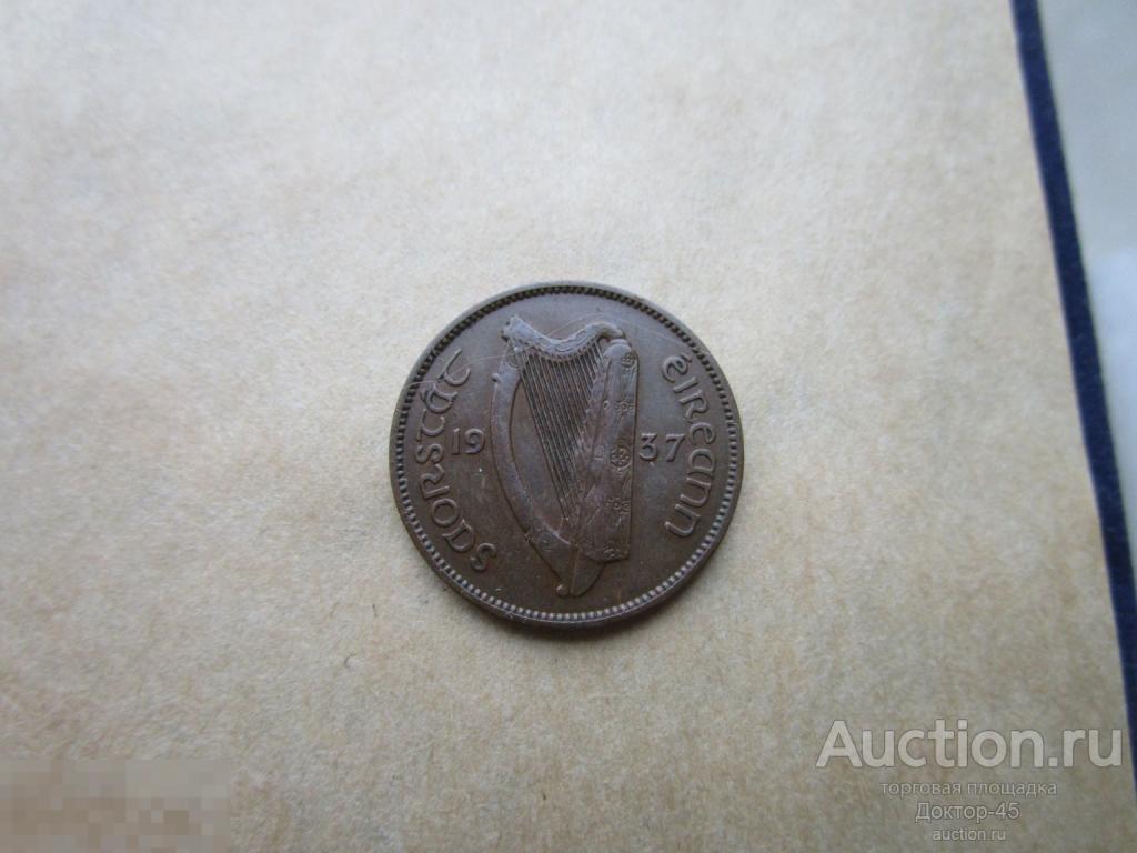 Ирландия. 1/4 пенни (1 фартинг) 1937 aUNC - UNC......кофр