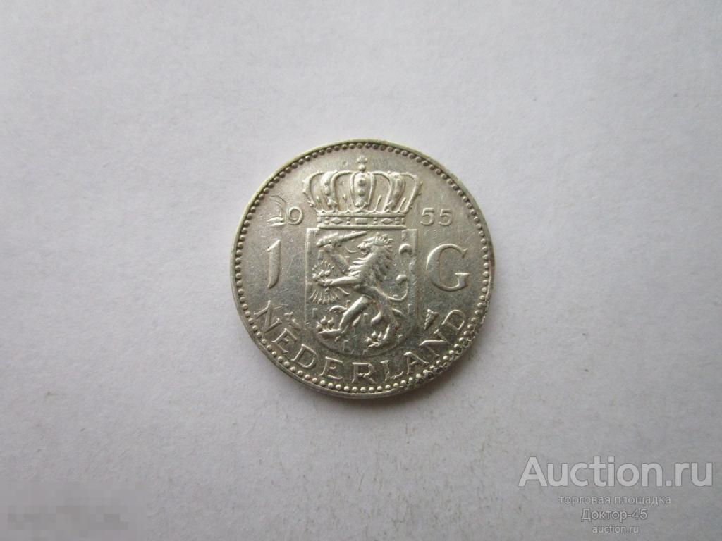 Нидерланды. 1 гульден 1955.  Серебро.0.720, 6, 44 гр........кофр