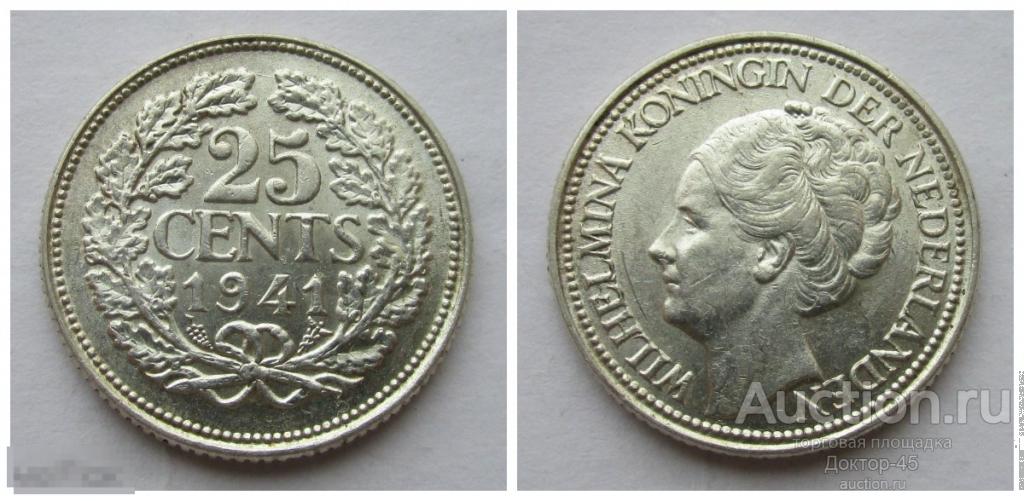 Нидерланды . 25 центов 1941.  Серебро. 0.640......3.58 гр...........кофр