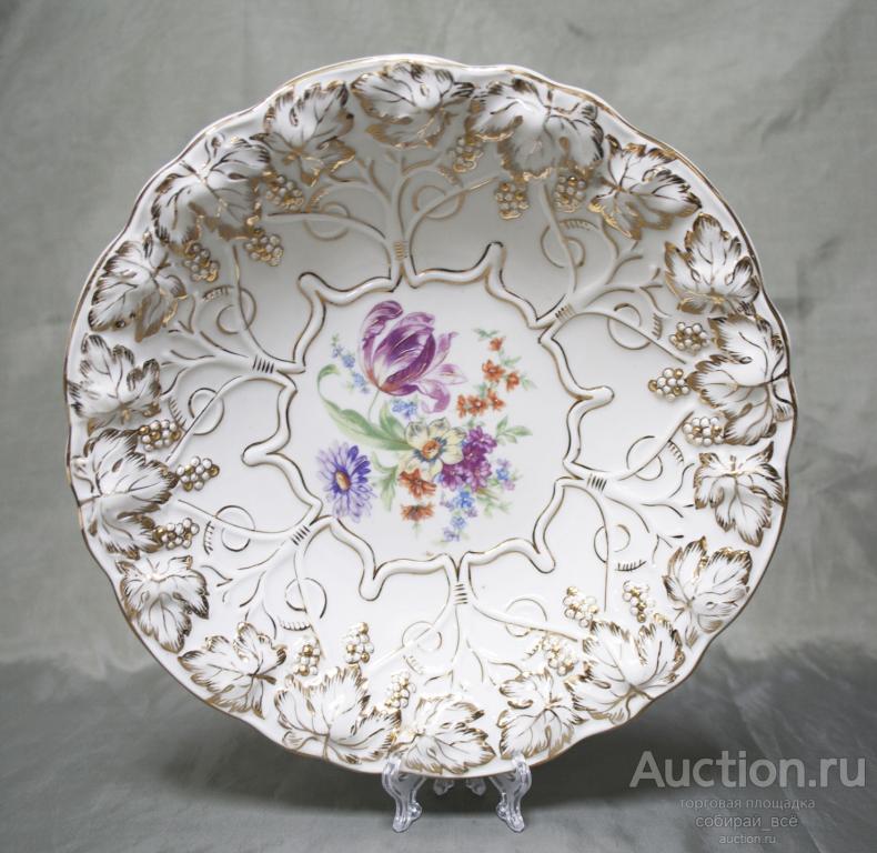 Тарелка Виноград, пион, Дулево,диаметр 27 см (2)