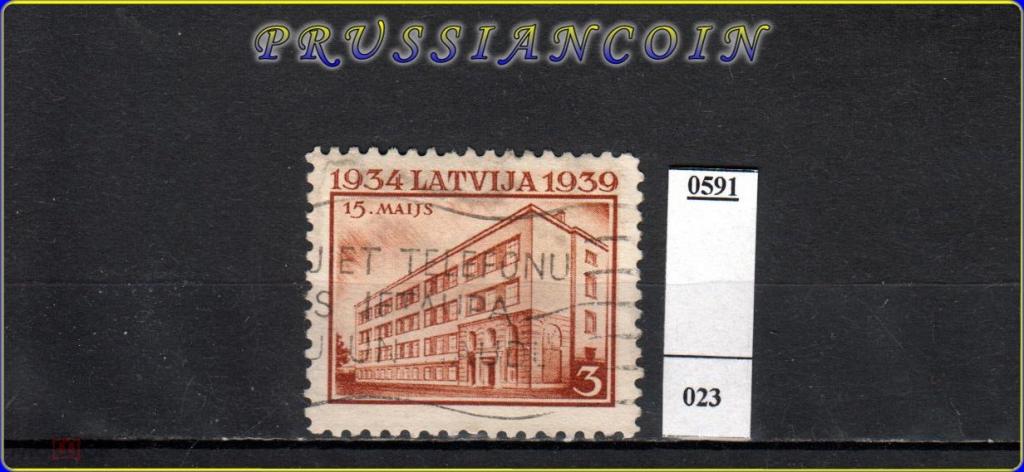Латвия 1939 / Mi 271 н.с. / 3s / события, архитектура