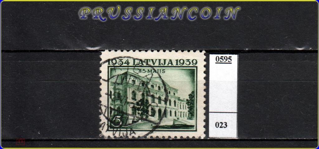 Латвия 1939 / Mi 272 н.с. / 5s / события, архитектура