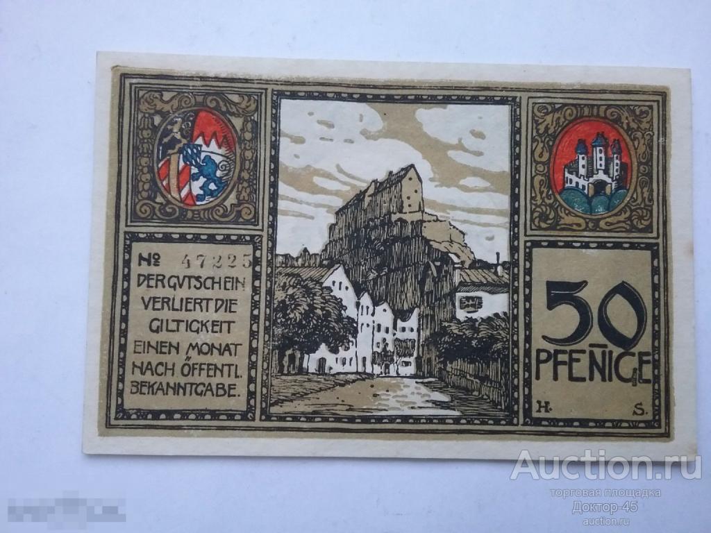 Германия. нотгельд. 50 пфеннигов 1921 г.
