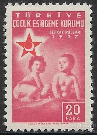 Турция. 1957. Общество защиты детей. MNH OG.