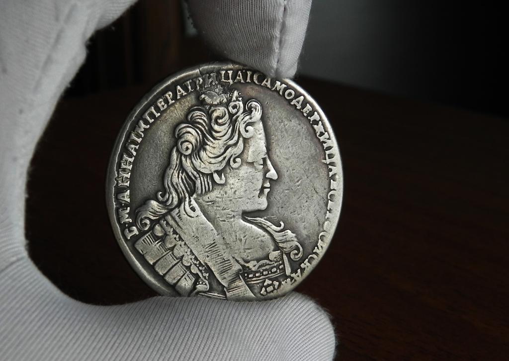 R !!!   1 РУБЛЬ 1732  ЭПОХИ ИМПЕРАТРИЦЫ АННЫ  .СОХРАН. ПОДЛИННОСТЬ 100%.