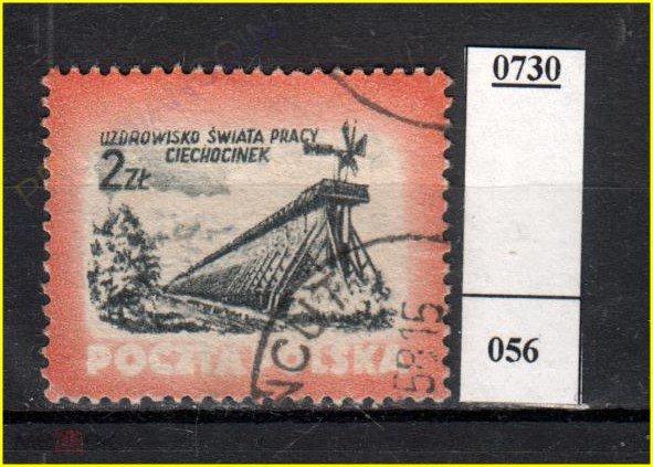 Польша 1953  Mi 830 н.с.  курорты