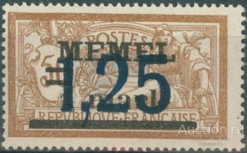 Мемель 1922 нс надп Mi#50 MNH 4е кат!!!