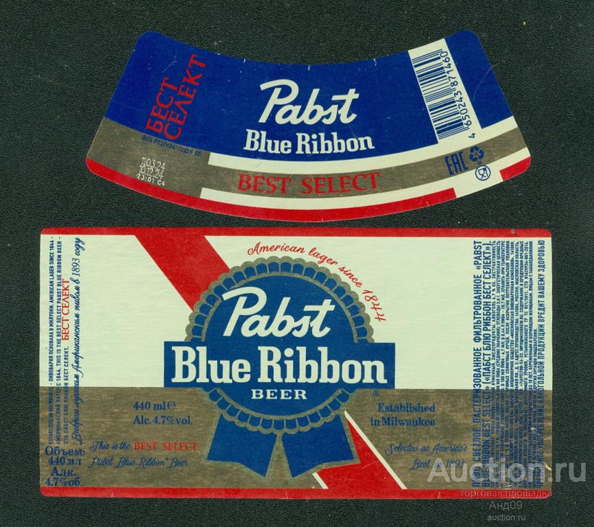 Этикетка Пиво – Pabst Blue Ribbon – 0,44 л. Мытищи (883п)