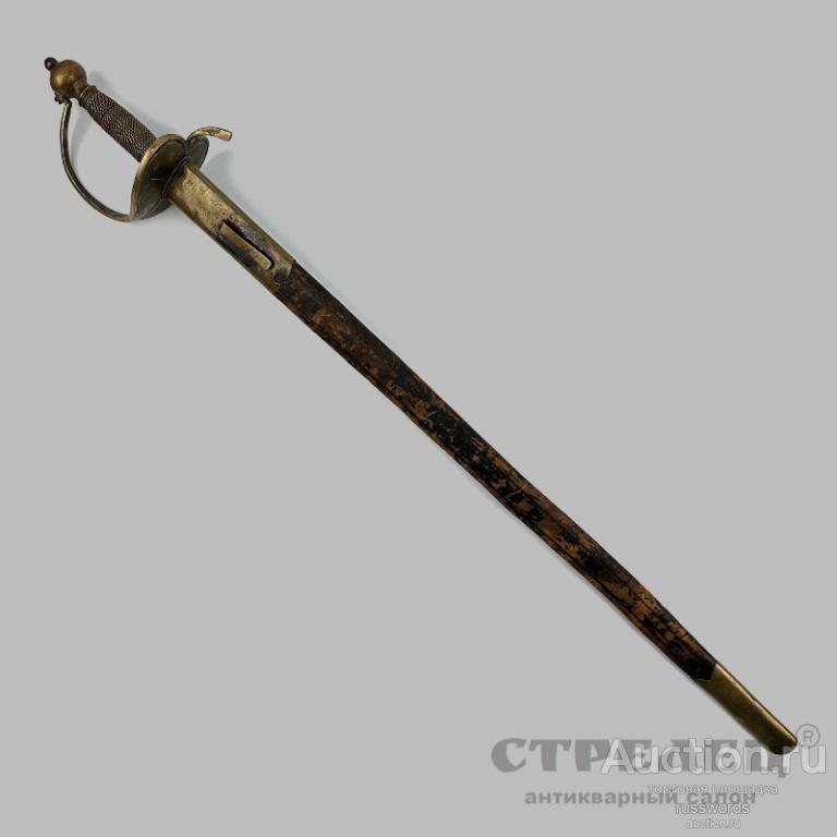 Шпага русская офицерская Аннинская кавалерийская, образца 1798 года