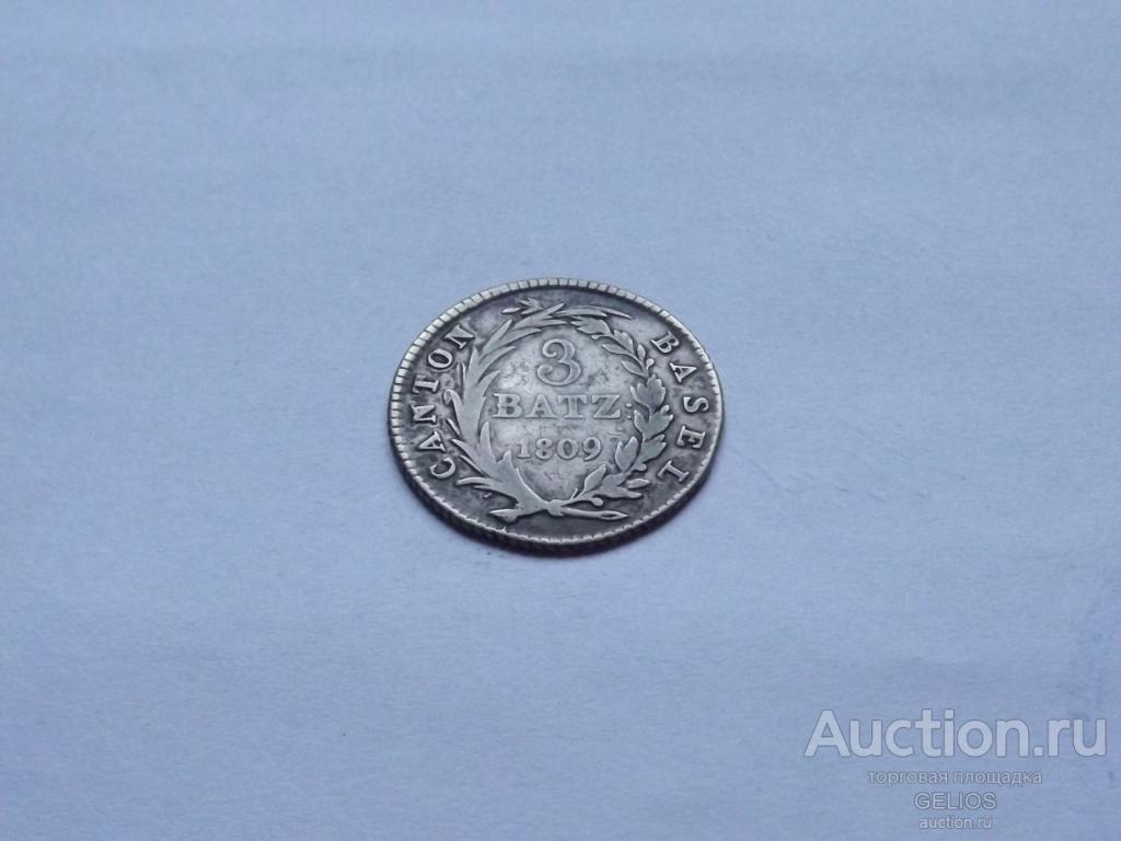 Швейцария Базель 3 батцена 1809 Серебро РЕДКОСТЬ!! Отличный Сохран!!
