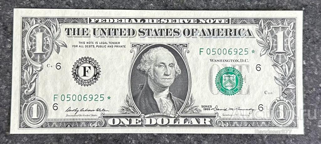 США 1 ДОЛЛАР 1969 6F ( АТЛАНТА ) ЗВЕЗДА ЗАМЕЩЕНИЕ БЛОК  F-*  "UNC!!!" (см.фото)