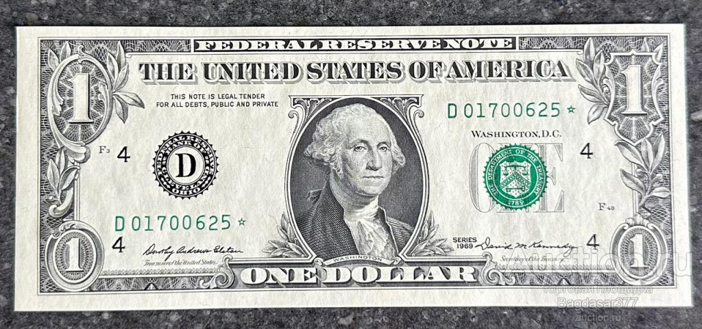 США 1 ДОЛЛАР 1969 4D ( КЛИВЛЕНД ) ЗВЕЗДА ЗАМЕЩЕНИЕ БЛОК  D-*  "UNC!!!" (см.фото)