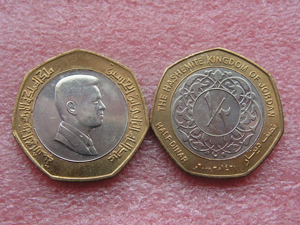 Иордания 1/2 динара 2000 unc