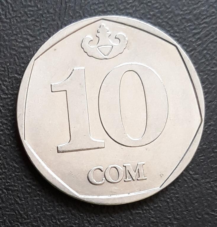 Киргизия. 10 сом. 2009 г. без надписи
