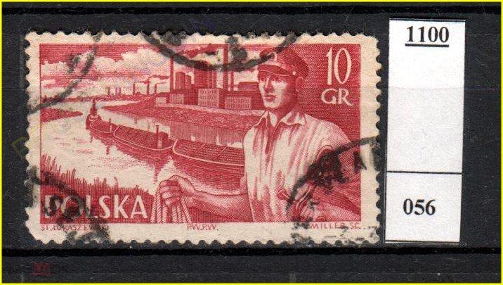 Польша 1956  Mi 960 н.с.  торговый флот, корабли  2