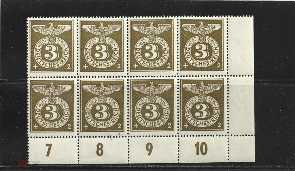 1943 'ЭМБЛЕМА. герб РЕЙХ марка Германия ** купоны квартблок