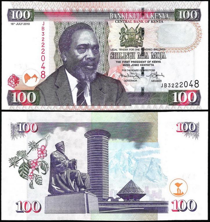 Кения 100 шиллингов 2010 год. UNC