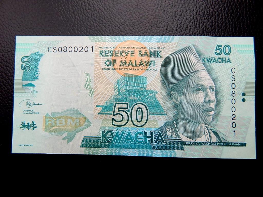 Бона 50 квача 2020 года серии "CS" Малави UNC