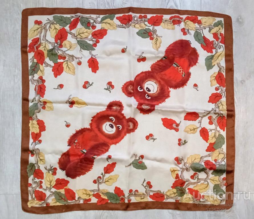 ПЛАТОК ОЛИМПИАДА 80 ОЛИМПИЙСКИЙ МИШКА СССР ВИНТАЖ РЕДКОСТЬ ОРИГИНАЛ