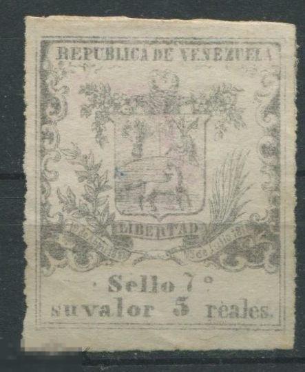 1863-78 Венесуэла непочтовые, номерная №7 5 реалов Numerado 5 real Venezuela