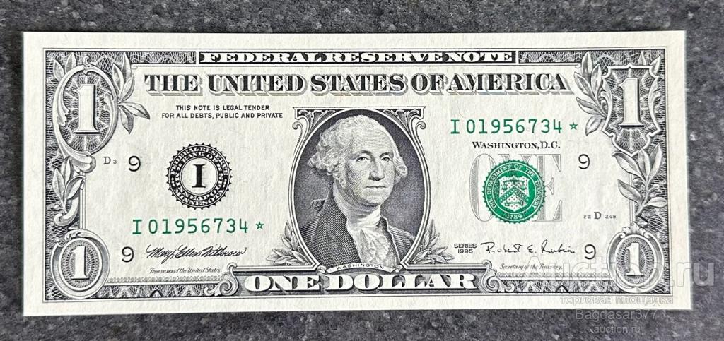 США 1 ДОЛЛАР 1995 9I ( МИННЕАПОЛИС ) ЗВЕЗДА ЗАМЕЩЕНИЕ БЛОК  I-*  "UNC!!!" (см.фото)