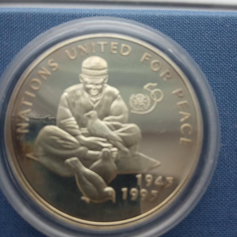 Афганистан 1995 г. 500 афгани пруф
