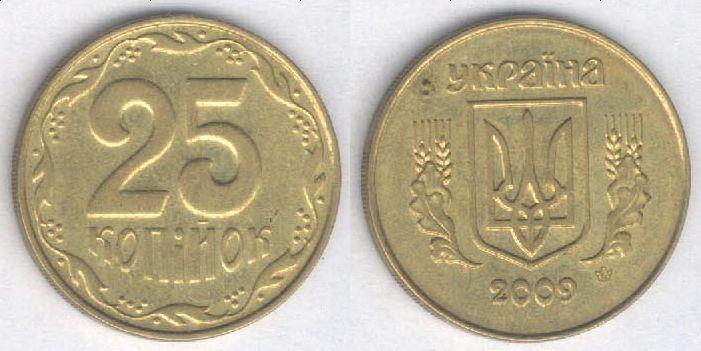 Монета Украина 25 копеек 2009 г. XF