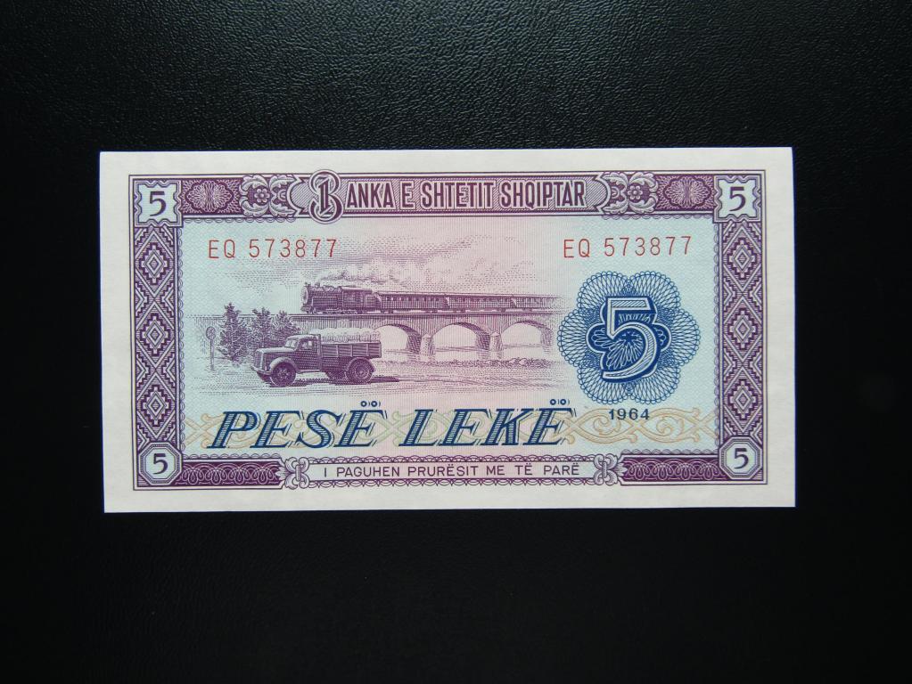Албания - 5 леке 1964г. UNC.