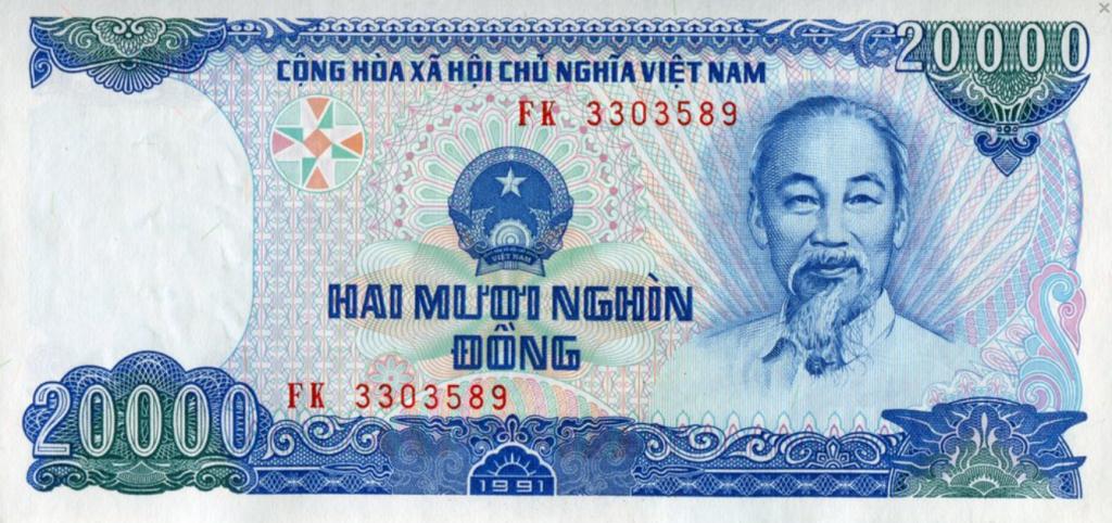 Вьетнам 20000 донг 1991 год ПРЕСС/UNC