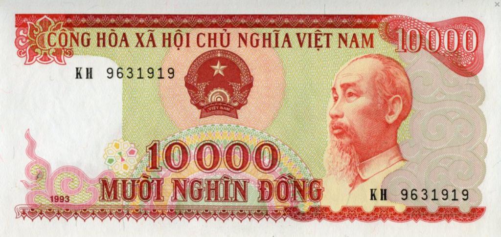 Вьетнам 10000 донг 1993 год ПРЕСС/UNC