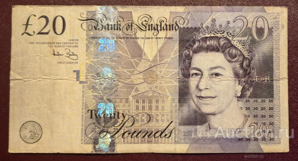 20 фунтов 2006 года Великобритания! из обращения