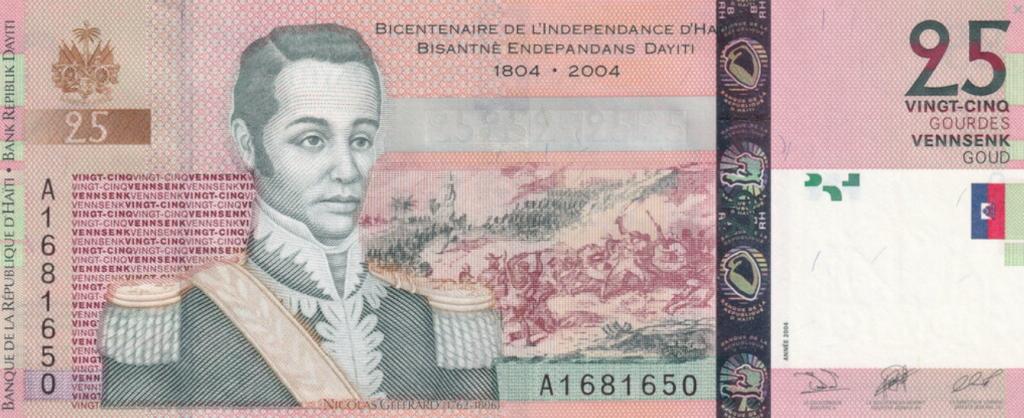 Гаити 25 гурд 2004 год ПРЕСС/UNC