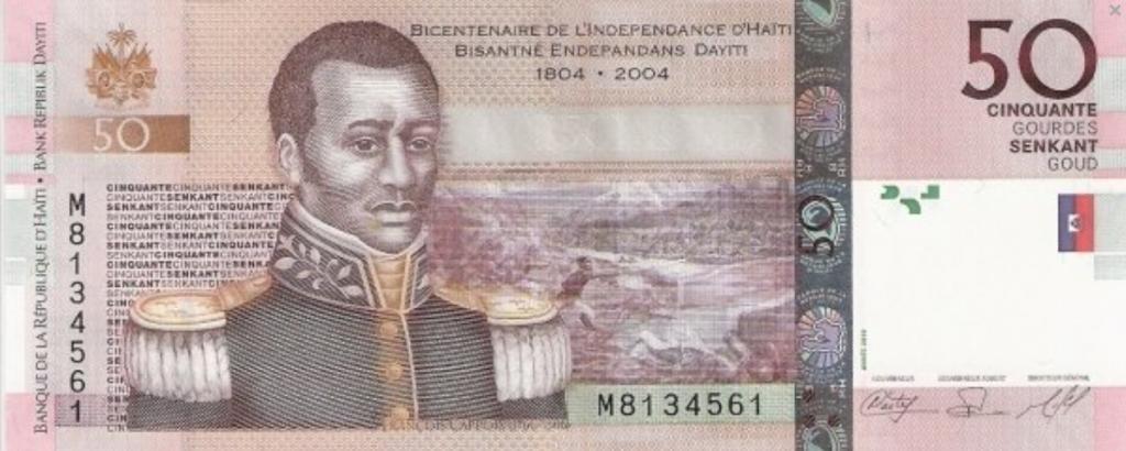 Гаити 50 гурд 2008 год ПРЕСС/UNC